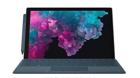 海伦从 Mac 切换到 Microsoft Surface